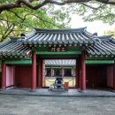 제주 삼성혈 이미지