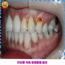 서울베스트치과의원 이미지