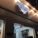 골드로드복싱 | [수유 골드로드복싱] 악마의 바이크 이용 후기ㅎㅎㅎ