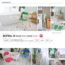 누리복지용구 이미지