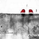 몽돌쉼터 이미지