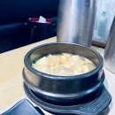 만석장 이미지