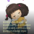 아름다운사람들 이미지