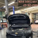 한다리길 | 구리 트랙스 엔진 밑에 오일이 흥건한 상태!!! 트랙스 엔진오일누유수리 (쉐보레 구리바로서비스)