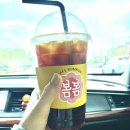동남3세천 이미지