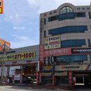 한국타이어현대대리점 이미지