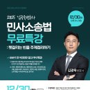 김광욱 Daum카페