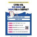 하늘빛정신건강의학과의원 이미지