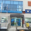 증포파출소 이미지