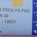 매니아카부분정비 이미지