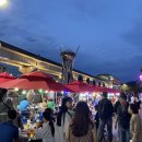 개봉중앙시장 이미지