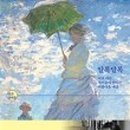 월간부산출판
