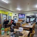 뼈통 묵은지 감자탕 이미지