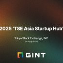 지에스(GS)25서초베스트 이미지