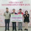 LG화학대산노동조합 이미지