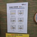 편작하우스 이미지