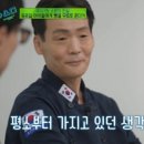 행복베이커리 네이버블로그