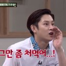 천일중화요리