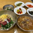 새진주식당 티스토리