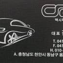 CRS복지매장 이미지