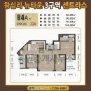 금맥공인중개사사무소 이미지