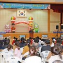 한마음지역아동센터 이미지