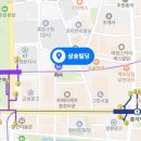 성동 행정사 사무소 이미지