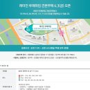 루체 이미지