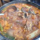 복음횟집 이미지