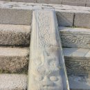 무덕체육관 | 경희궁(2010.10.17)-1