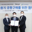 한솔제지(주) 헤럴드경제