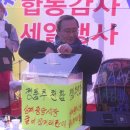 상계중앙시장 이미지