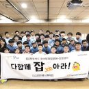 서울특별시립청소년미디어센터 이미지