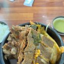 [강원 평창 맛집] 큰손감자탕 뼈해장국 후기 메뉴 주차