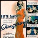청춘의 항의(Dangerous, 1935년) 베티 데이비스 아카데미상 수상작 [출처] 청춘의 항의(Dangerous, 1935년) 베티 이미지