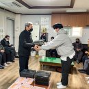 금영동경로당 이미지