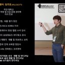 퍼폼명가 네이버블로그