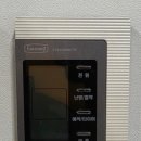 경기도 안성시 공도읍사무소 이미지