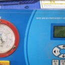 기업도시카센타 이미지