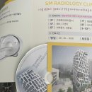 메디칼영광약국 | [리뷰] 나의 위장 일기ㅣ병원 4곳 간 후기ㅣ속쓰림ㅣ복부CTㅣ위 부은 느낌ㅣ위장 팽만감ㅣ위염ㅣ위궤양...