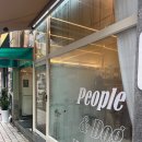펫라이프 | 안산 고잔동 'People&amp;Dog' 시공 후기