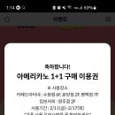에이케이전원 이미지