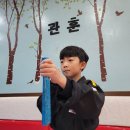 무림합기도장 네이버블로그
