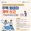 강철수공인중개사사무소 네이버블로그