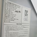 페리카나 광릉내점 이미지