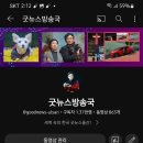 선하식당 이미지