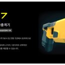 더블유웍스 네이버블로그