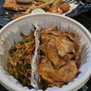 여보여보노래타운 네이버블로그