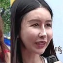메이나