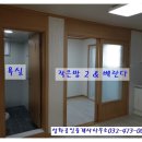 보라빌라 이미지